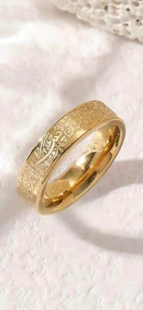 Bague Ayatul Kursiyu