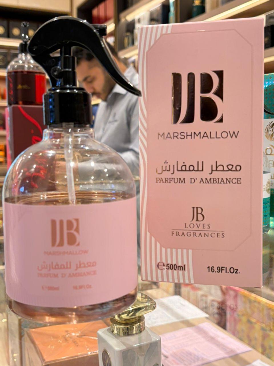 Parfums d’intérieu