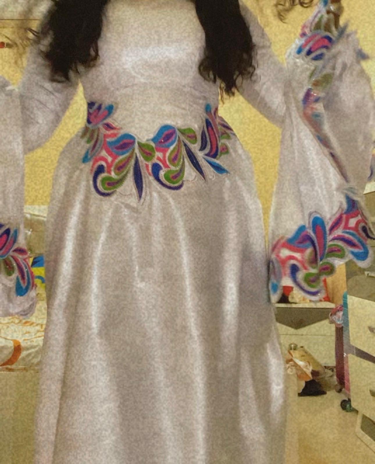 Geztner