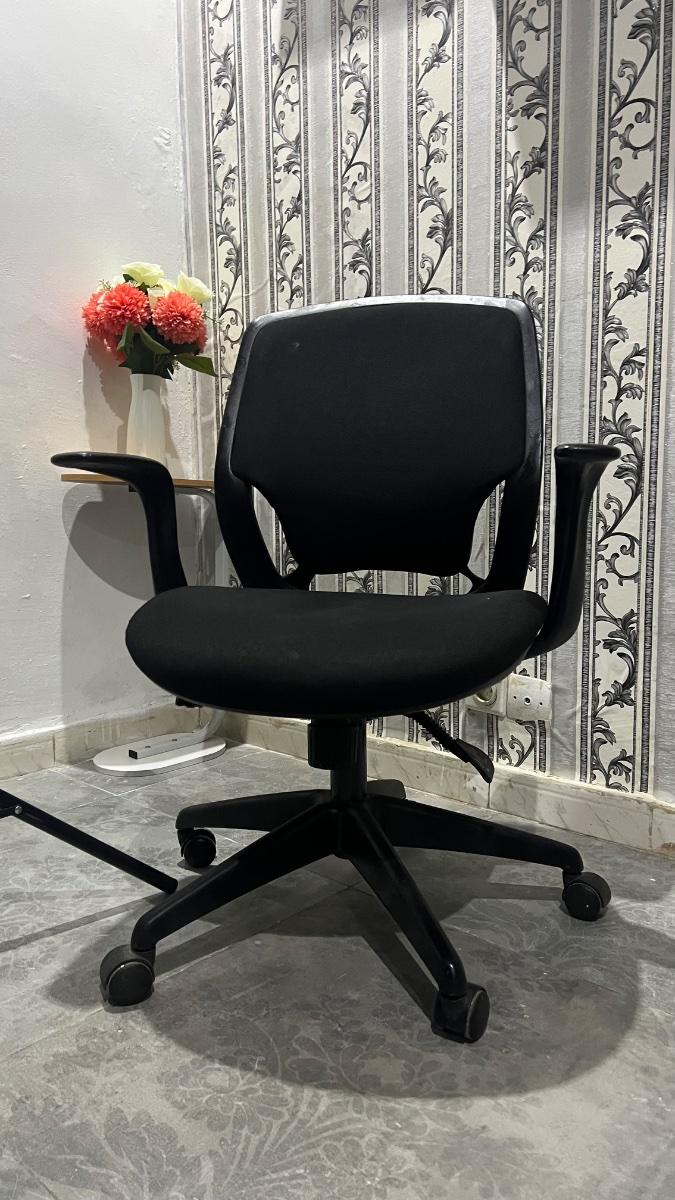 Chaise de bureau