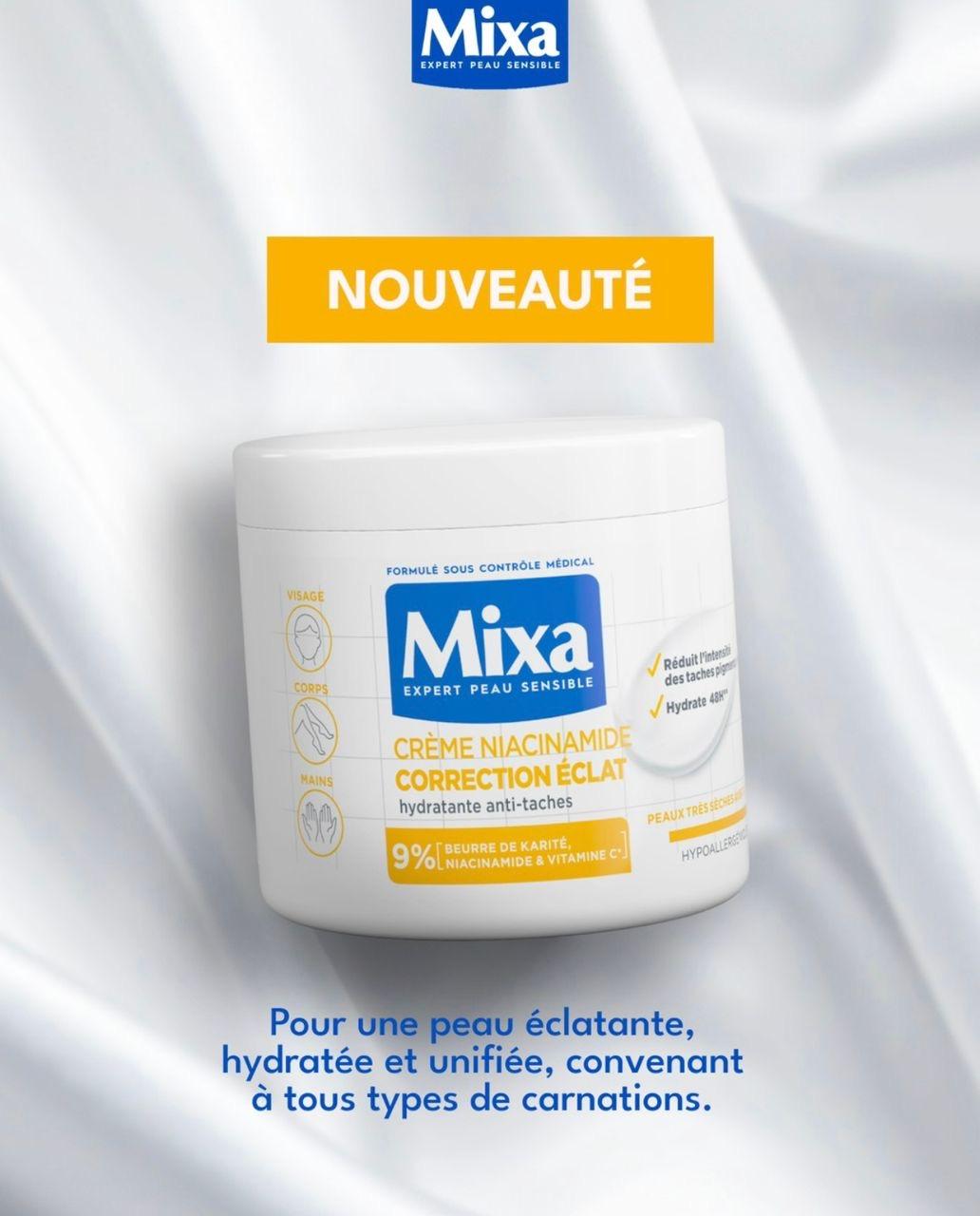 Cosmétiques